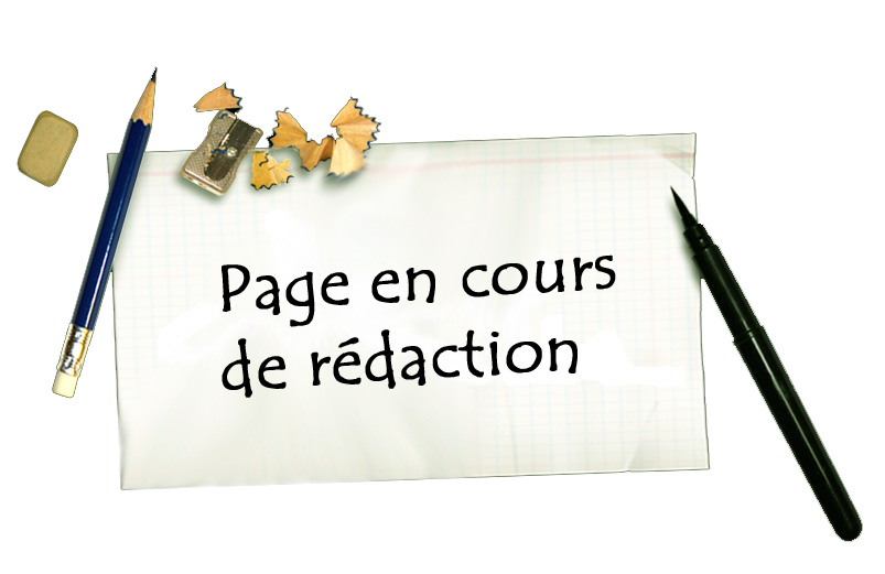 page en construction